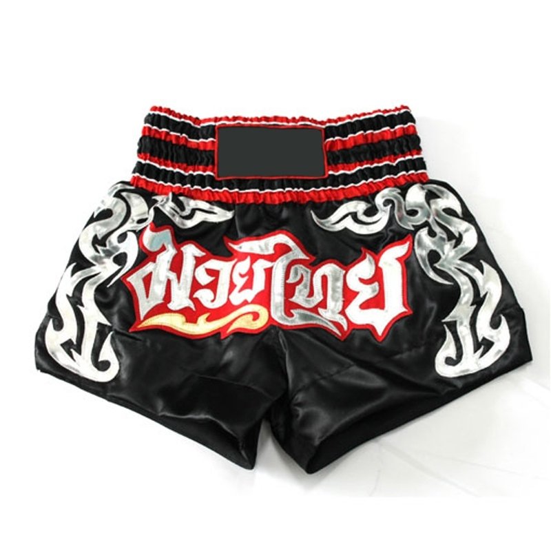 Boxing MMA Shorts