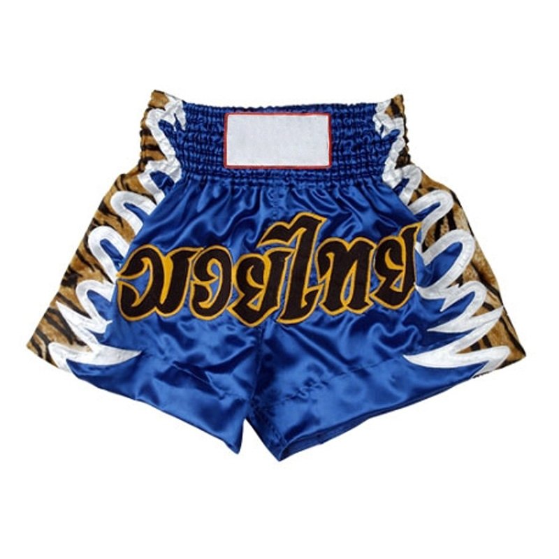 Boxing MMA Shorts